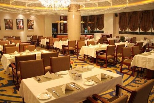 Xiangyang Celebritity City Hotel Restaurant billede